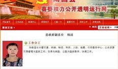 南昌爆料最新新闻,揭秘城市热点事件背后的真相