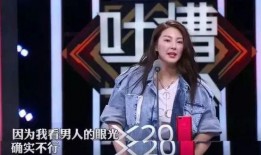 娱乐圈吃瓜酱辞职,揭秘幕后真相与心路历程