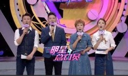 李鑫爆料隐情视频,隐情视频背后的惊人真相