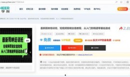 爆料卖货视频大全最新版,爆款卖货视频大全最新版深度解析