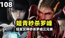 天涯爆料缅甸罗峰视频,天涯爆料视频背后的真相与争议