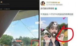 顶流网红爆料视频大全最新,视频大全背后的惊人真相