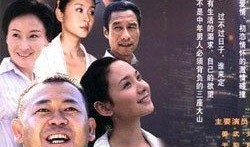 幸福来了在线观看,在线观看，感受温馨家庭生活的魅力