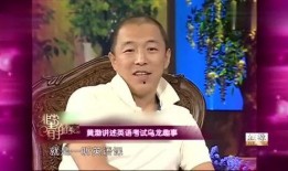 黄渤李静最新爆料,揭秘娱乐圈幕后真相