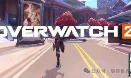 暴雪国服新皮肤爆料最新,炫酷造型，等你来战！