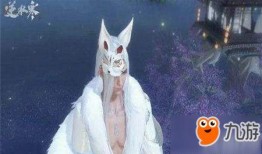 逆水寒白发最新爆料,神秘白发角色引期待，剧情走向再掀波澜