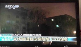 酒泉市里的乱象爆料新闻,揭开背后真相与整治行动
