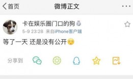 免费进入吃瓜爆料群号,畅享独家资讯盛宴