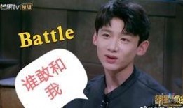 爆料白敬亭跳舞视频大全,舞蹈视频大全惊艳亮相