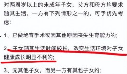港媒最新爆料大料大全,最新爆料大料大全全解析