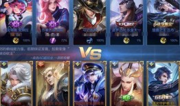 王者荣耀最新s19爆料