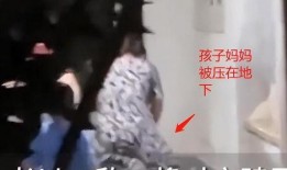母亲爆料小孩视频大全,萌娃视频大全，萌态百出，笑料连连