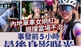 汕头骑手爆料事件视频曝光,真相曝光引发社会关注