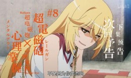 外包女王在线观看,揭秘在线观看背后的商业传奇