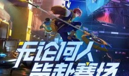 电竞小丑皮肤爆料视频,揭秘神秘爆料的视觉盛宴