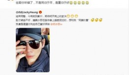 网红抓哥张露文黑料爆料最新,揭秘背后惊人真相