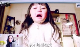 妈妈哭诉爆料视频大全最新