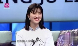 沈月最近的爆料新闻视频