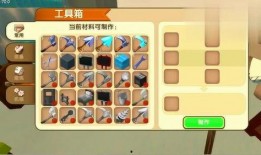 迷你世界冰雪爆料视频大全,揭秘全新冰雪主题内容大揭秘