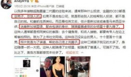 深圳袁小姐爆料视频最新,揭秘事件背后真相