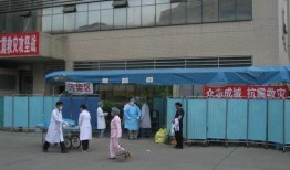 人民医院爆料事件最新进展,最新调查进展及官方回应揭晓