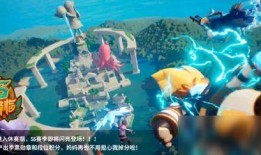 香肠派对ss7最新爆料皮肤,全新皮肤惊艳亮相，带你领略独特魅力