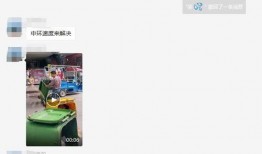 看爆料视频的网站叫什么,一探究竟的神秘世界
