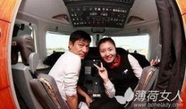 泰航空姐爆料事件视频,事件视频曝光行业黑幕