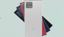 小米最新机型爆料卡,性能与设计双升级，创新亮点抢先看