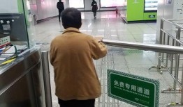 黄衣男子爆料视频大全最新