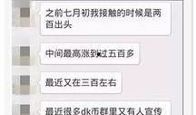 家庭猛料爆料视频网,网传视频曝光惊人内幕