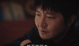 郭京飞口碑爆料了吗视频,视频爆料背后的真实故事