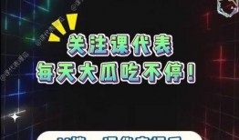 吃瓜娱乐资讯,明星幕后故事大揭秘！