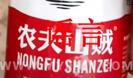 网友爆料纯净水视频播放,网友视频曝光惊人内幕