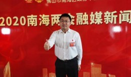 西樵新闻爆料,揭秘当地热点事件背后的真相