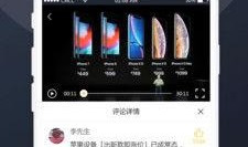 吃瓜免费qq,揭秘社交新宠背后的秘密