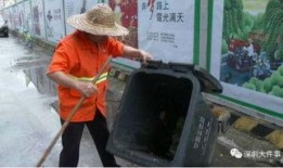缅甸清洁工爆料新闻报道,环境污染背后的惊人真相