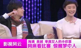 娱乐大爆料2,揭秘娱乐圈幕后真相，明星隐私大公开！