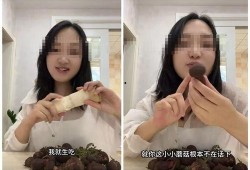吃瓜新晋女网红小说,吃瓜网红的崛起之路