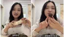 吃瓜新晋女网红小说,吃瓜网红的崛起之路