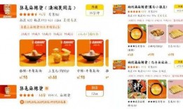 今日头条麻辣烫爆料群,今日头条幕后热点事件大曝光