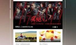 27视频在线观看,畅享海量精彩内容，轻松开启视听盛宴