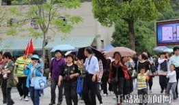 淳安中学爆料新闻最新,揭秘校园风云事件背后的真相