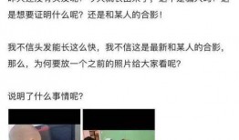 深圳小李爆料新闻事件最新