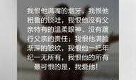 重庆匿名爆料事件最新,揭开背后真相的神秘面纱