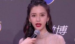 娱乐圈吃瓜杨颖微博,吃瓜群众热议不已
