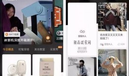 爆料短视频要求是什么内容,揭秘爆款短视频内容生成秘籍