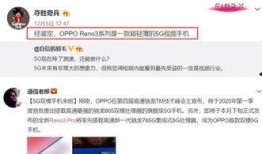 怎样拍热点爆料视频,如何巧妙拍摄爆料视频攻略