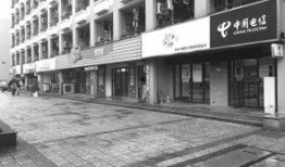 德辉学校爆料视频,校园内幕大曝光