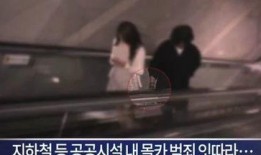 枪影前女友爆料视频,揭秘背后惊人真相